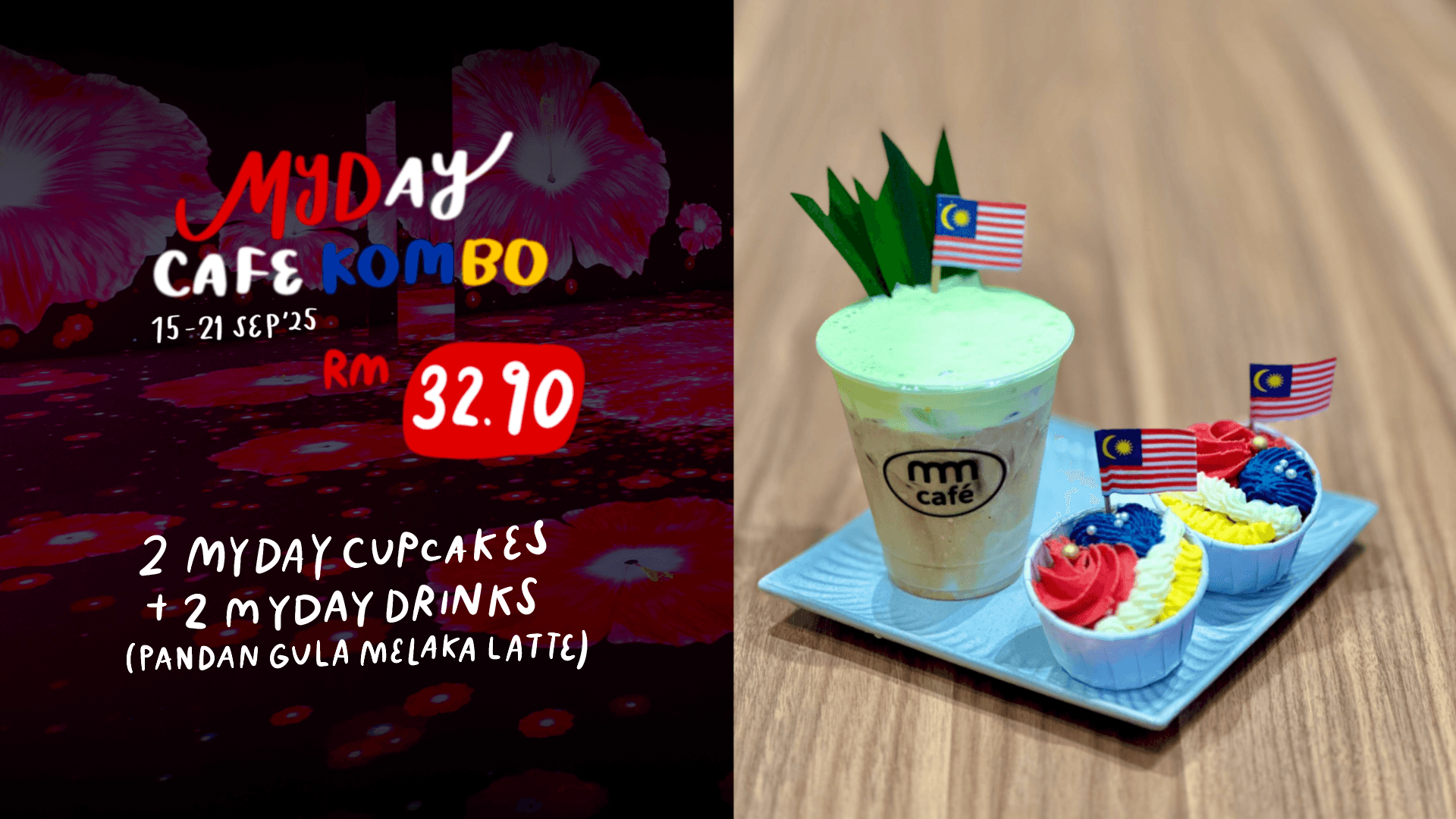 10.New_Cafe_Combo_-_Desktop